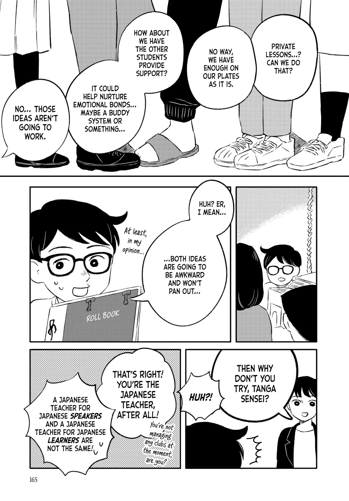 Half Is More Chapter 5 page 3 - 