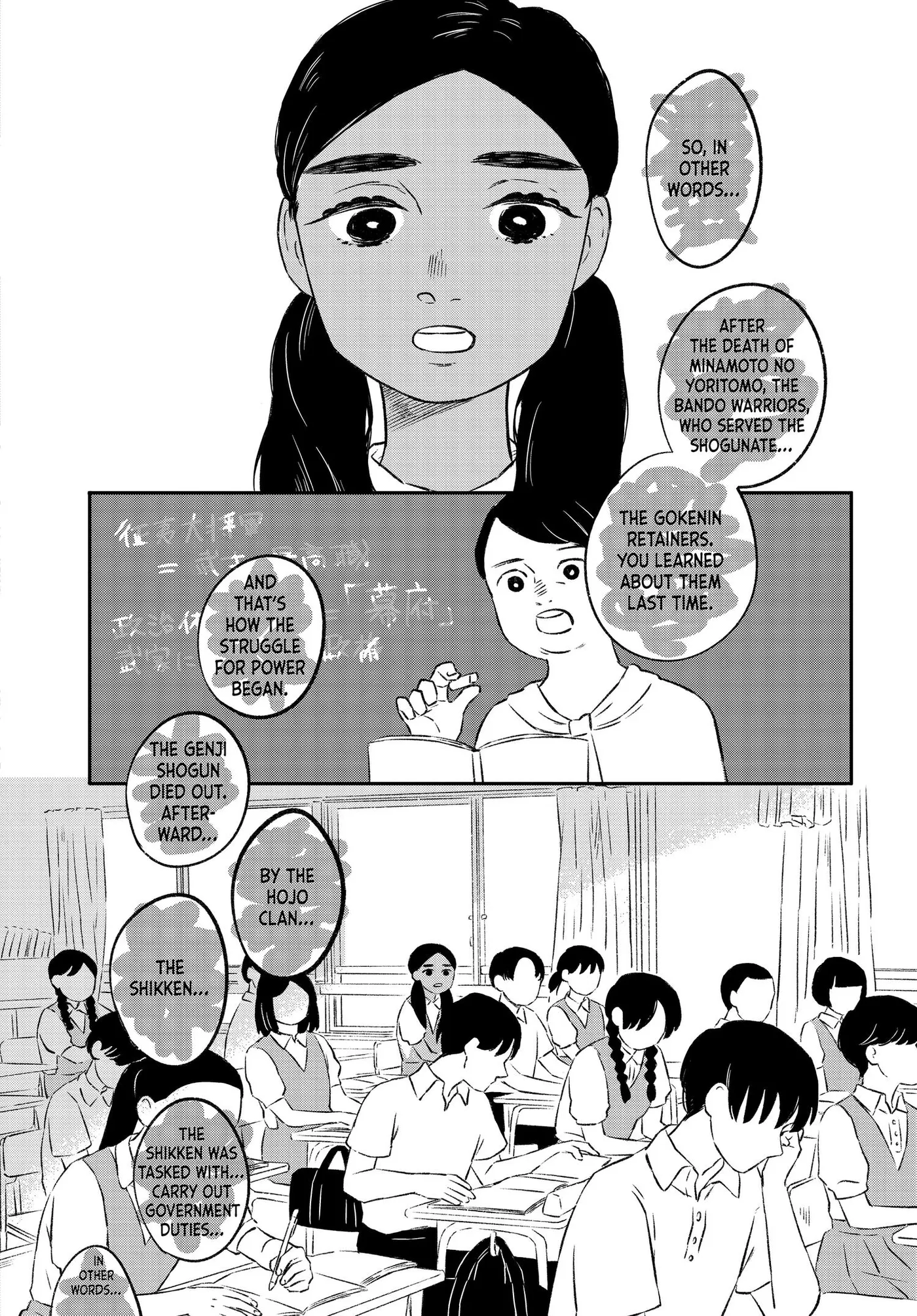 Half Is More Chapter 5 page 8 - 