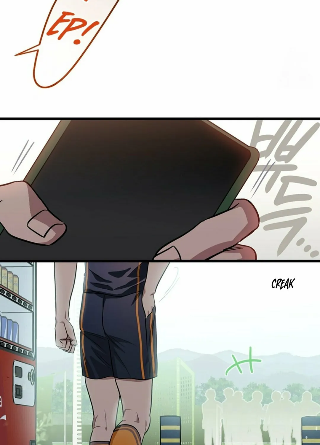 Read Half Line chapter 1 image 84 on Lezhin