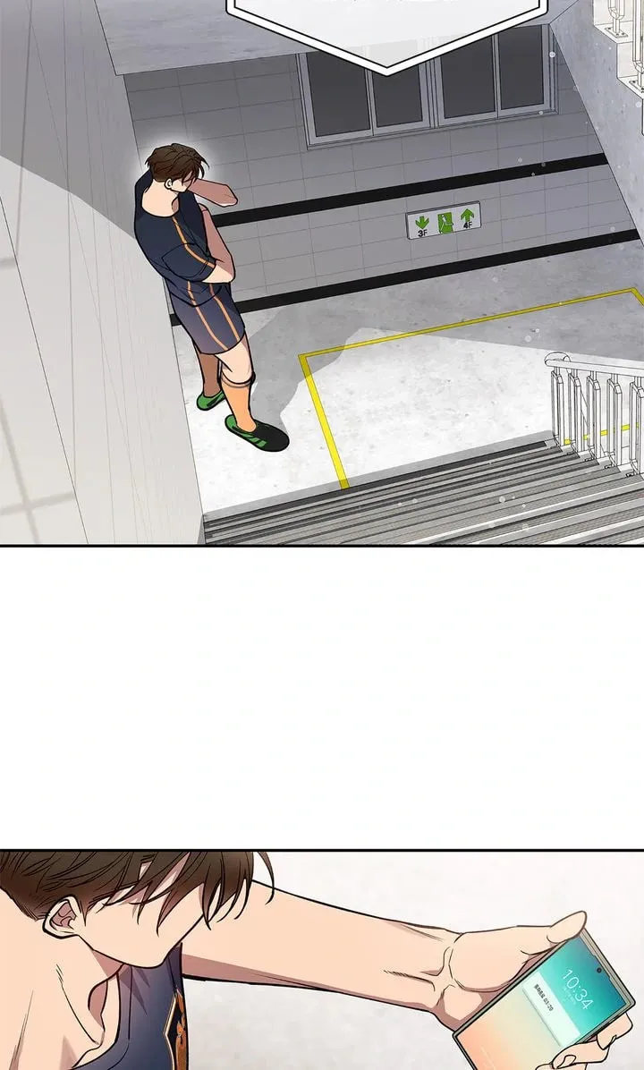 Read Half Line chapter 10 image 10 on Lezhin
