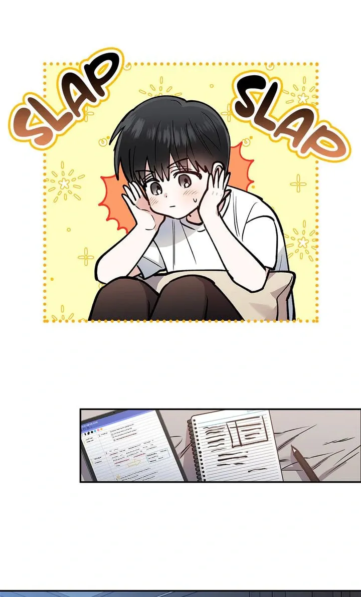 Read Half Line chapter 16 image 30 on Lezhin