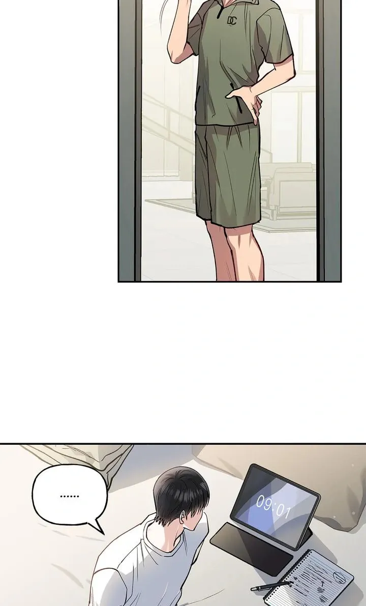 Read Half Line chapter 16 image 37 on Lezhin