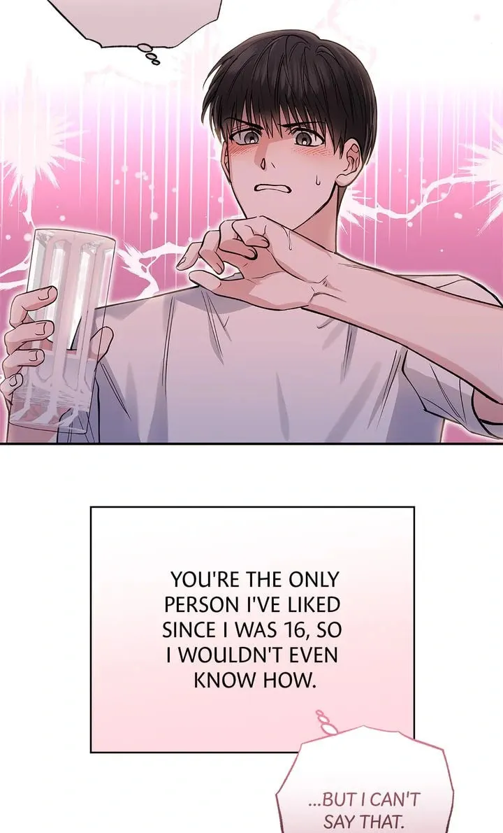 Read Half Line chapter 16 image 46 on Lezhin
