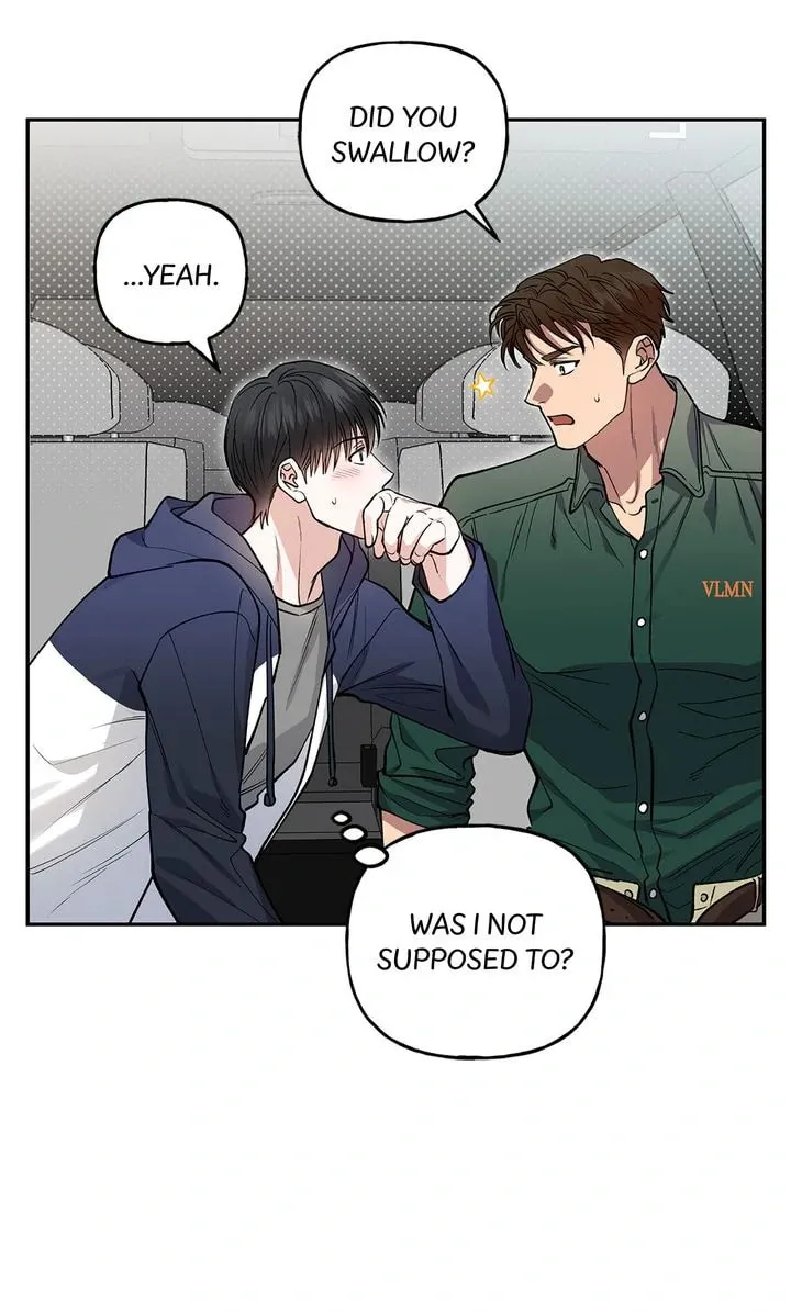 Read Half Line chapter 17 image 34 on Lezhin