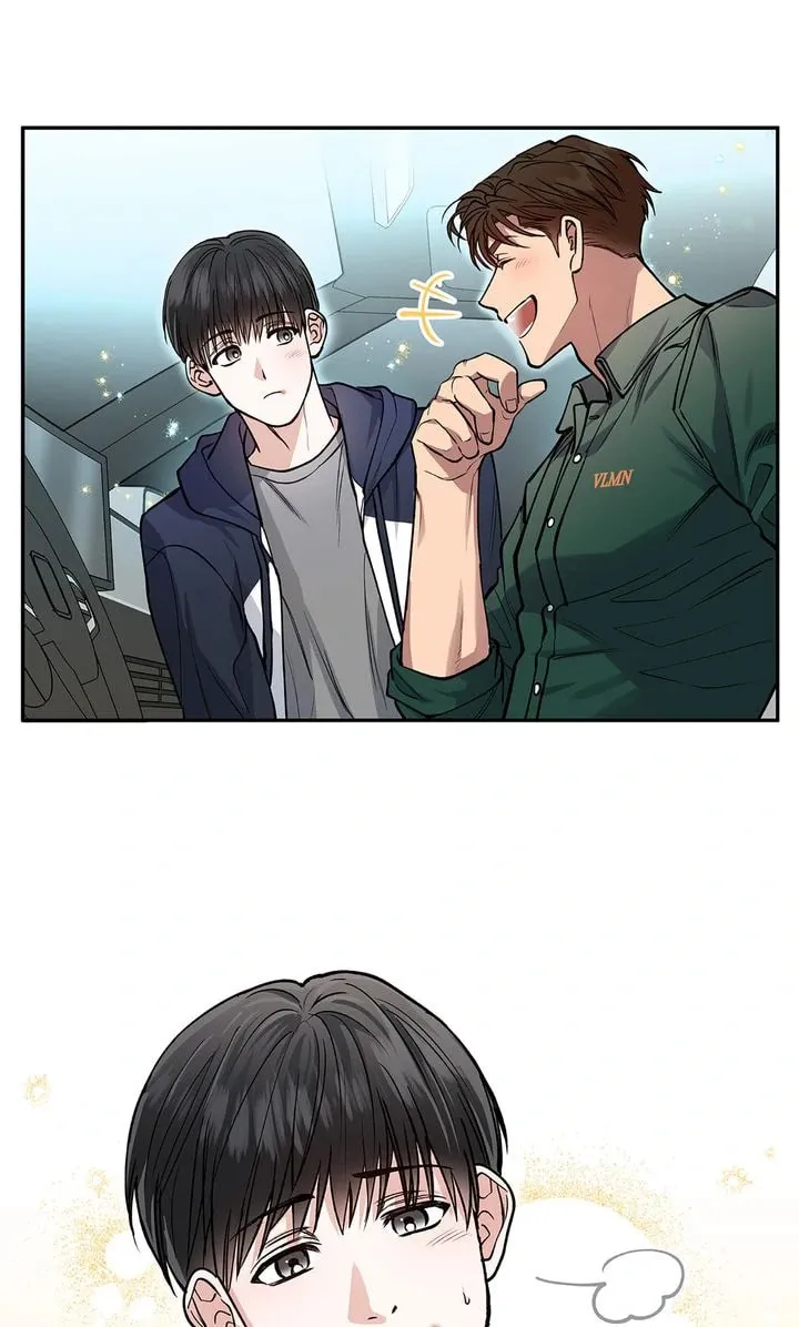 Read Half Line chapter 17 image 37 on Lezhin