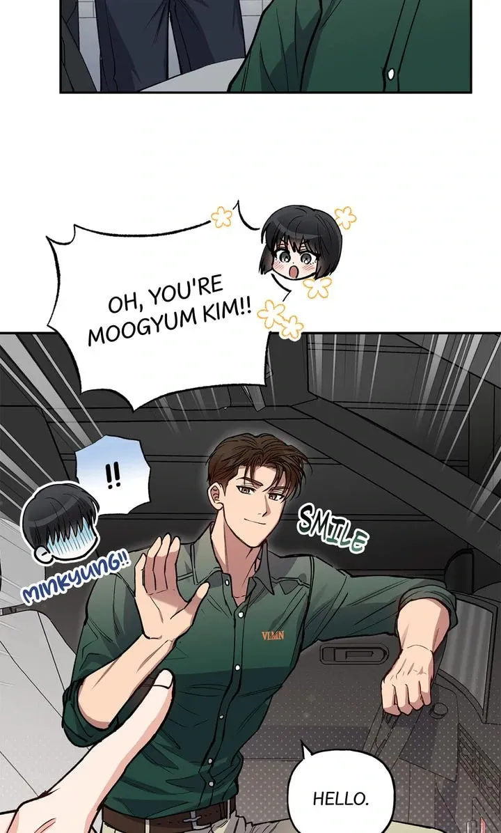 Read Half Line chapter 17 image 43 on Lezhin