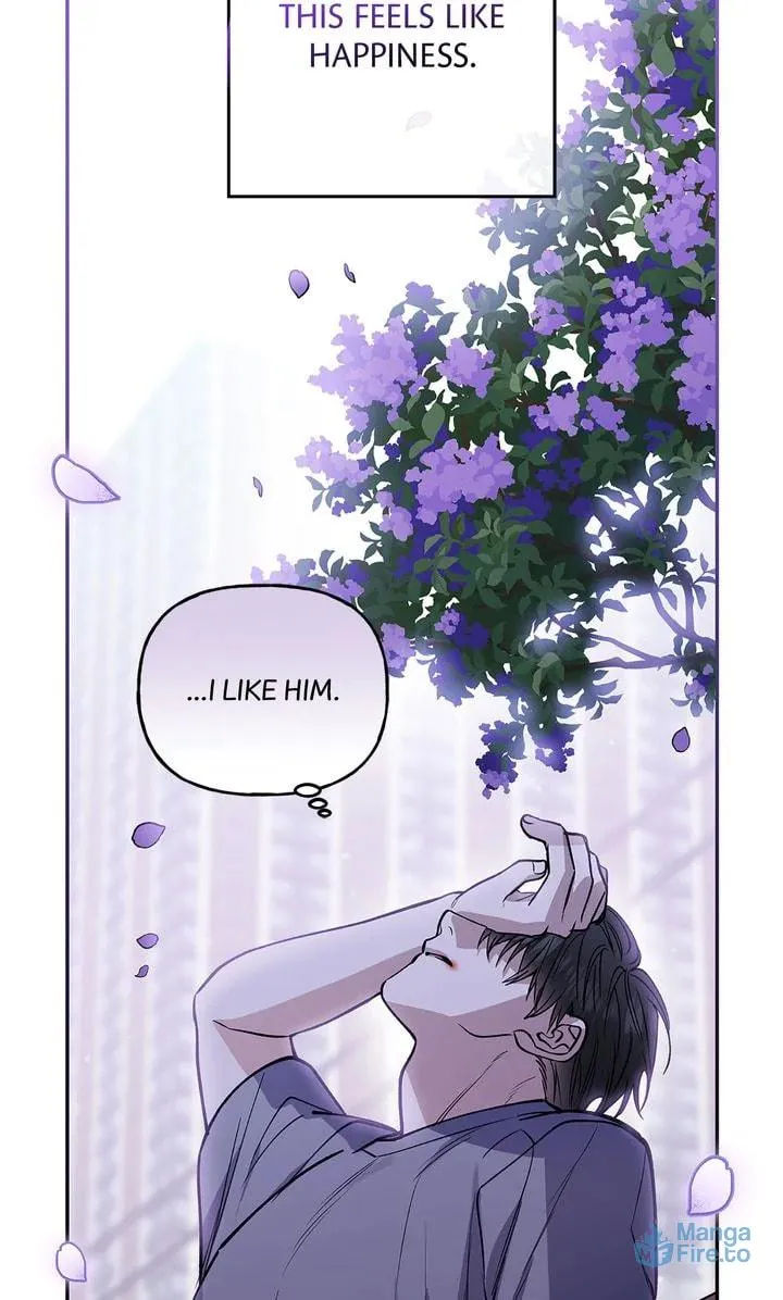 Read Half Line chapter 17 image 59 on Lezhin