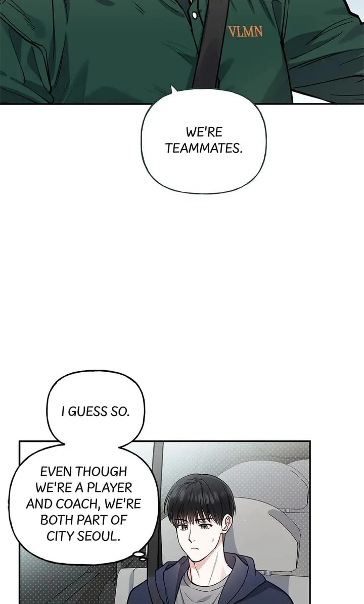 Read Half Line chapter 17 image 7 on Lezhin