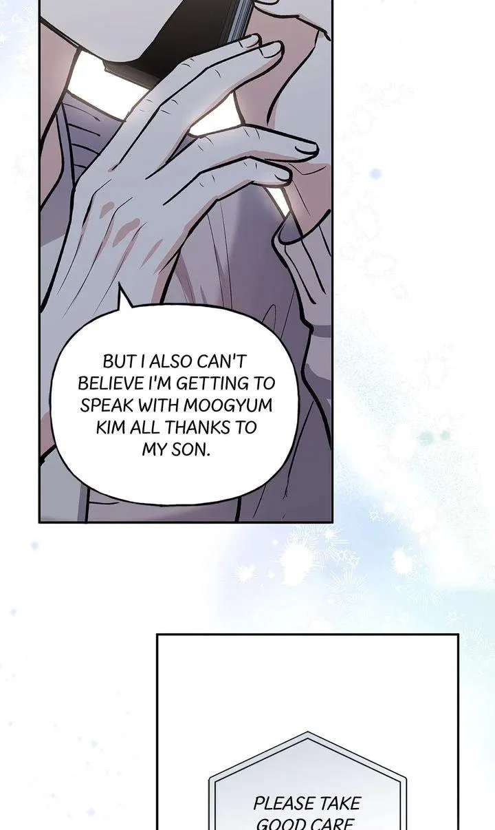 Read Half Line chapter 20 image 42 on Lezhin