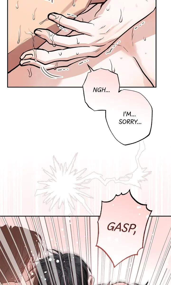 Read Half Line chapter 22 image 39 on Lezhin