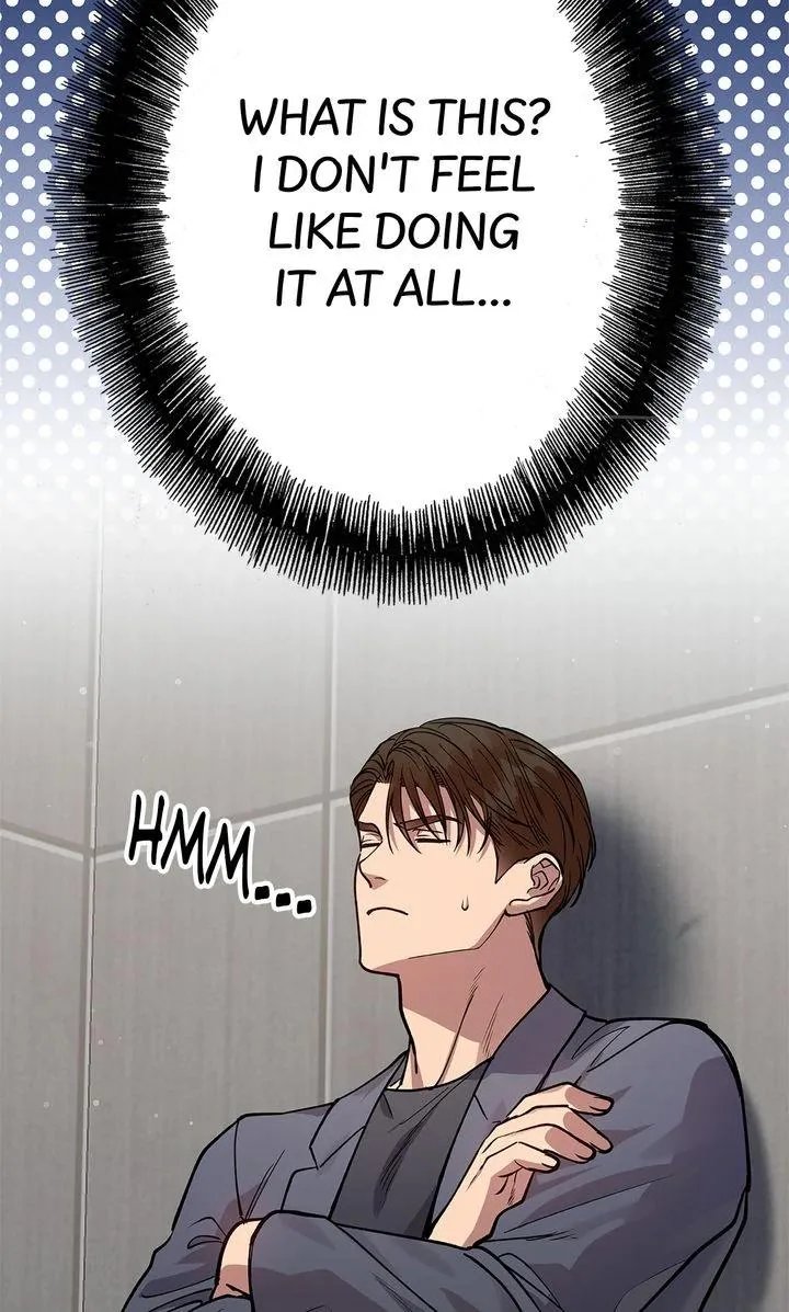 Read Half Line chapter 23 image 63 on Lezhin
