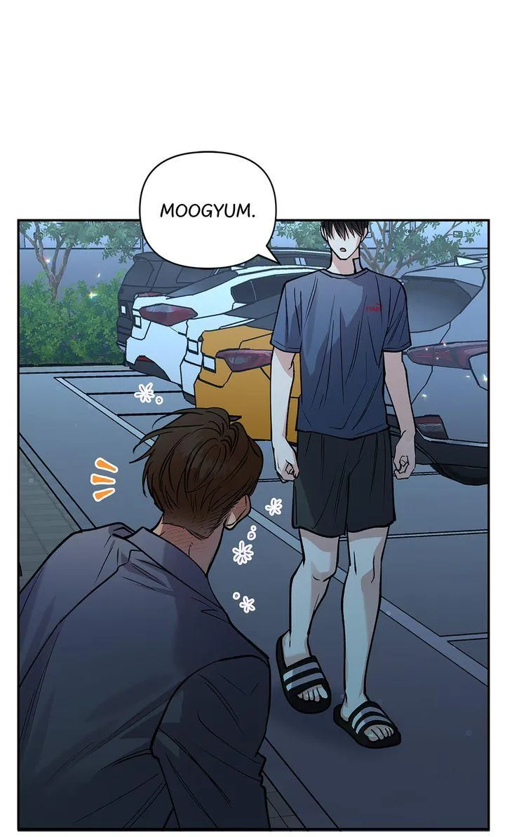 Read Half Line chapter 24 image 44 on Lezhin