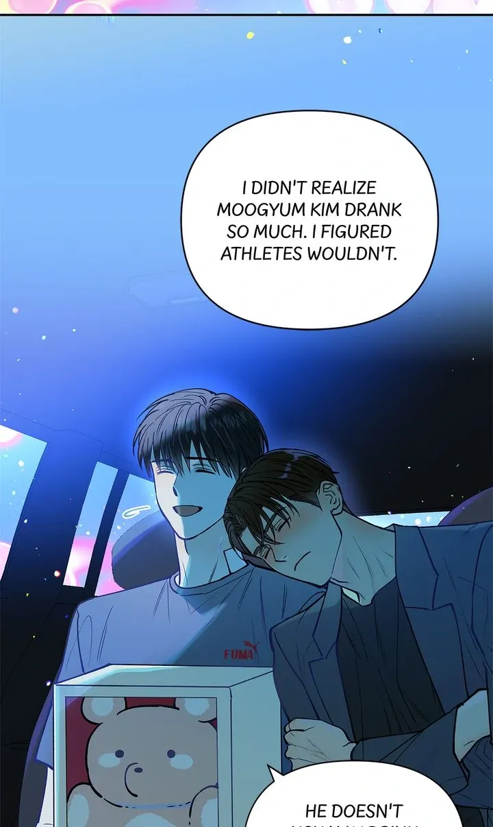 Read Half Line chapter 25 image 20 on Lezhin