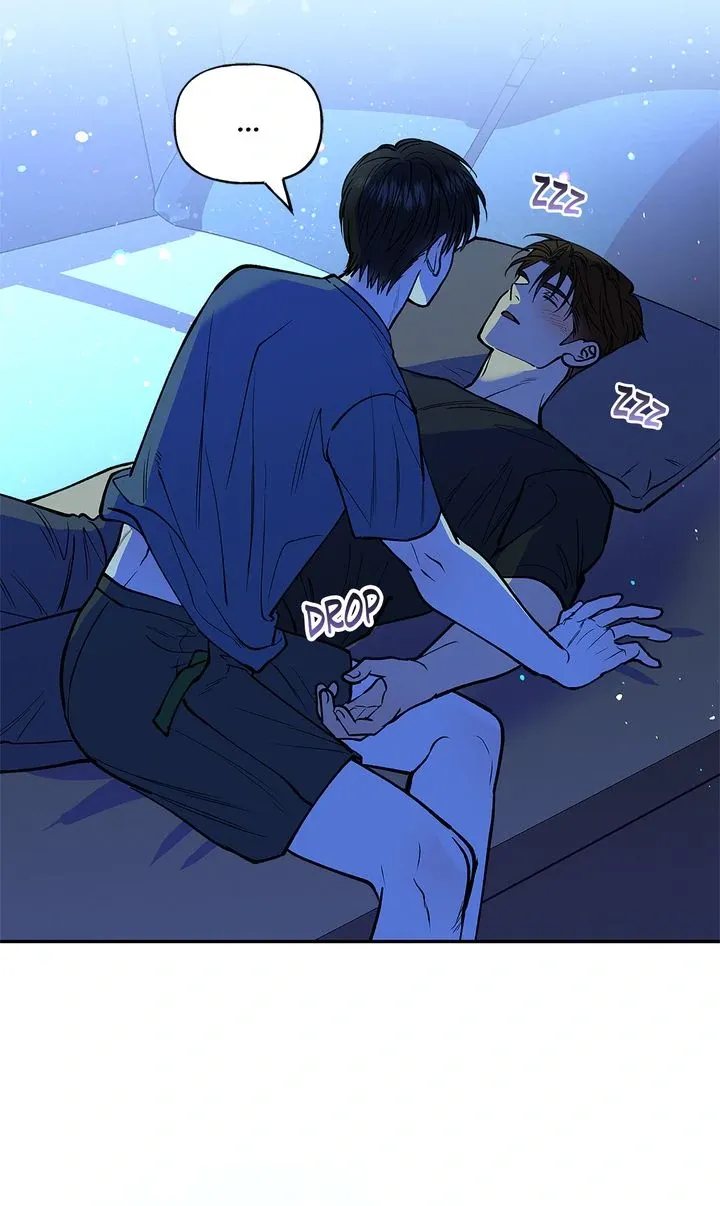Read Half Line chapter 25 image 39 on Lezhin