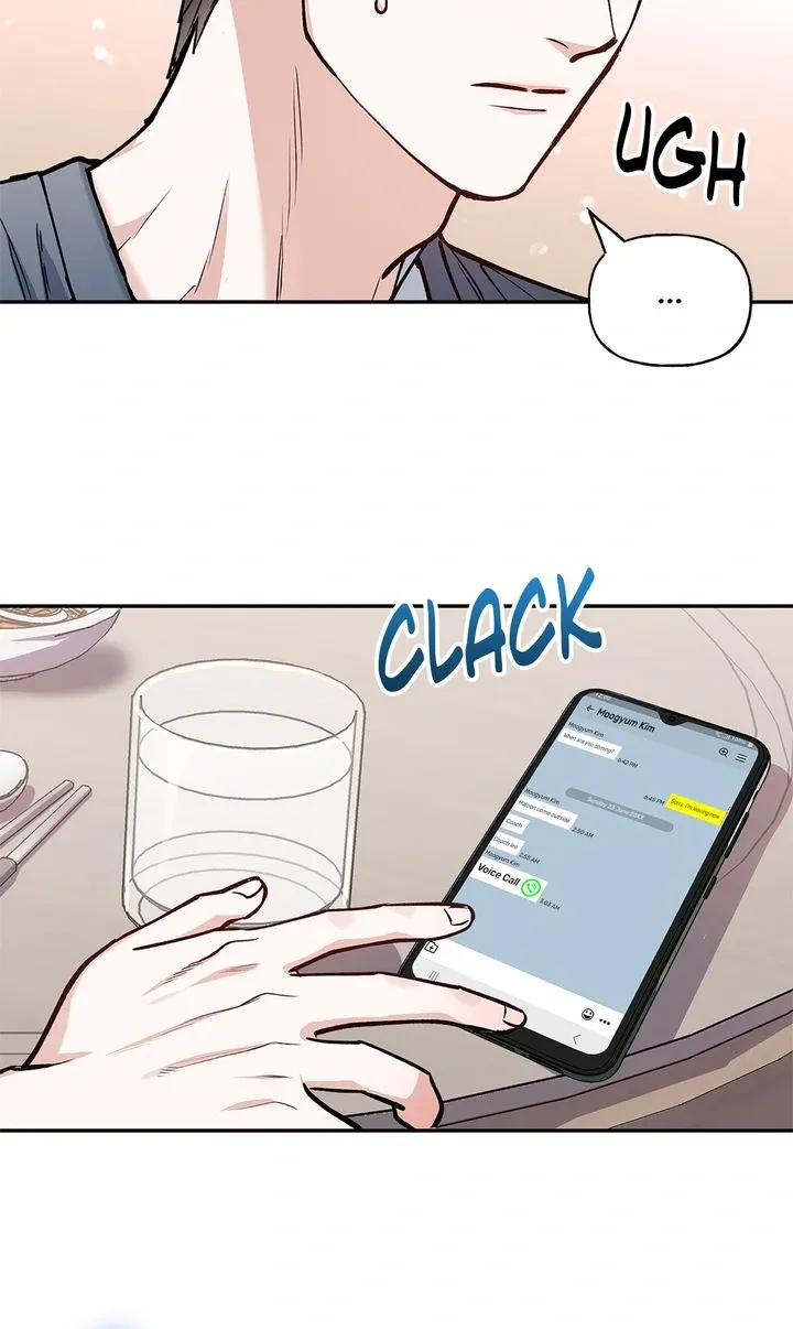 Read Half Line chapter 25 image 70 on Lezhin