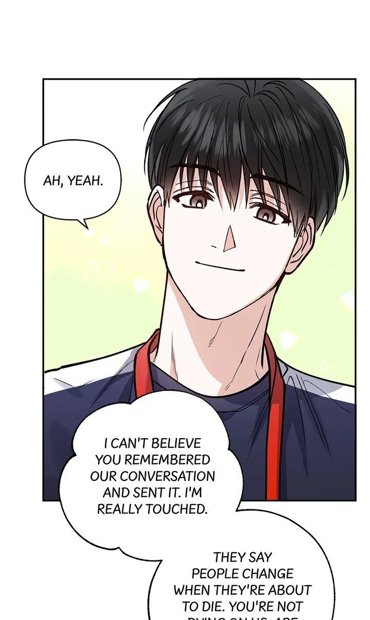 Read Half Line chapter 26 image 27 on Lezhin