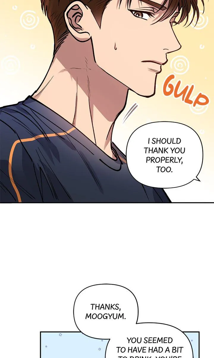Read Half Line chapter 26 image 35 on Lezhin