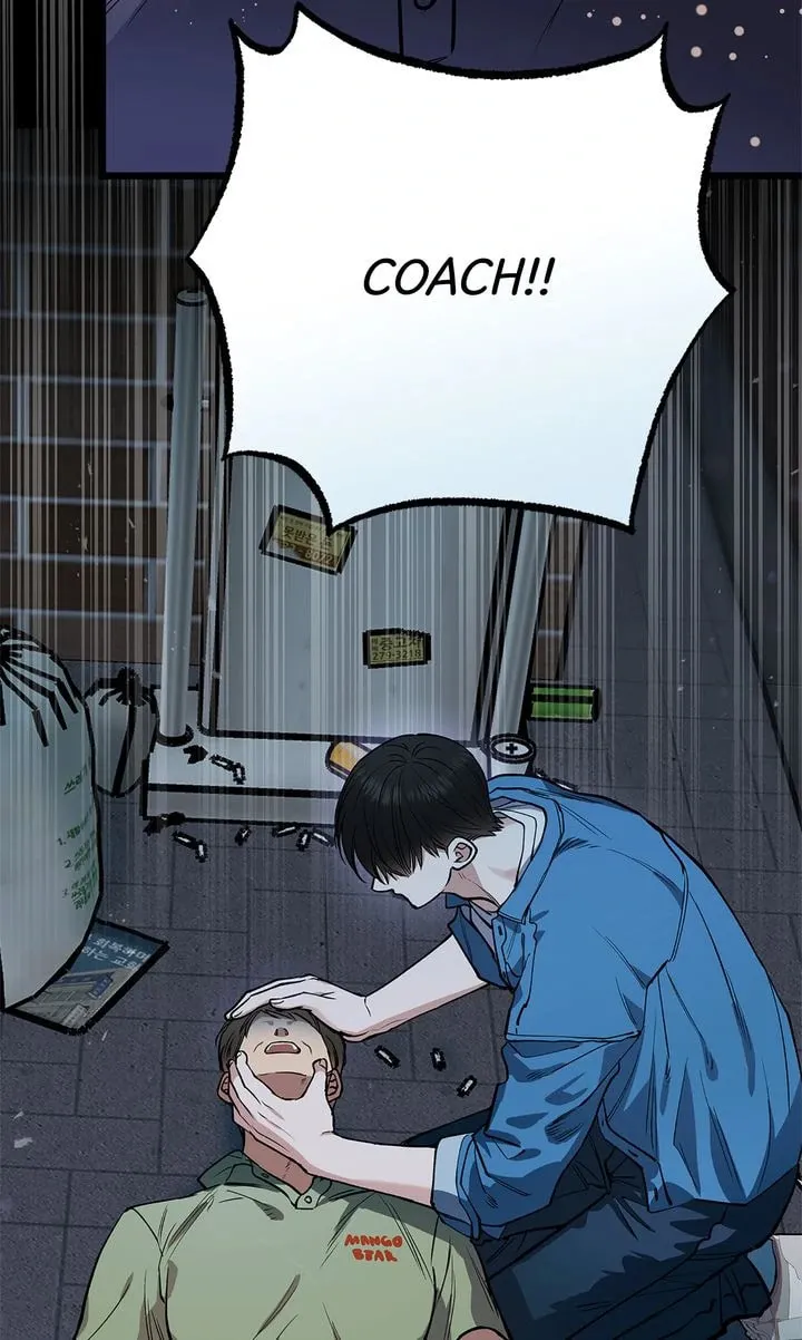 Read Half Line chapter 4 image 76 on Lezhin