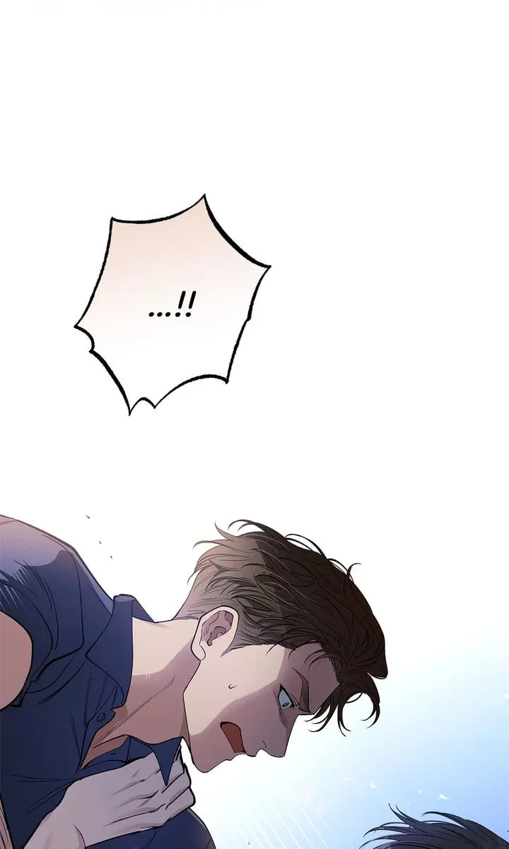 Read Half Line chapter 4 image 78 on Lezhin