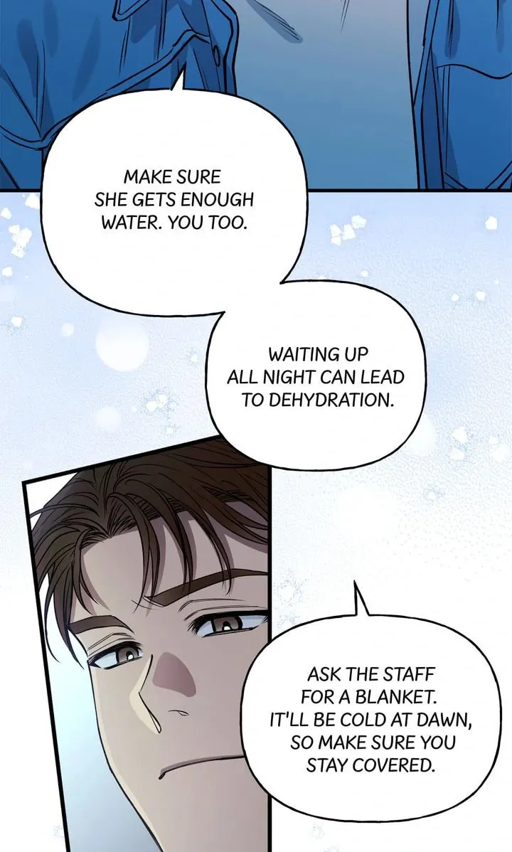 Read Half Line chapter 5 image 25 on Lezhin