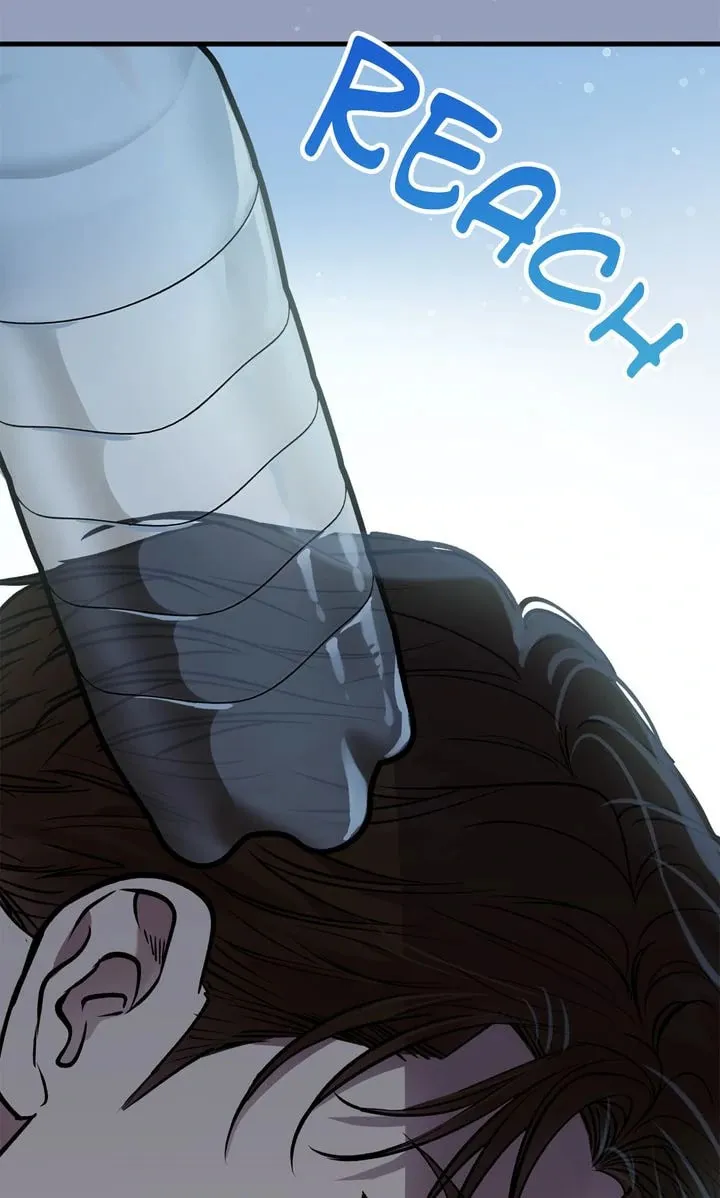 Read Half Line chapter 5 image 3 on Lezhin