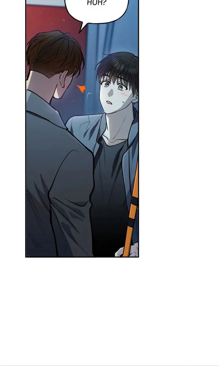 Read Half Line chapter 6 image 40 on Lezhin