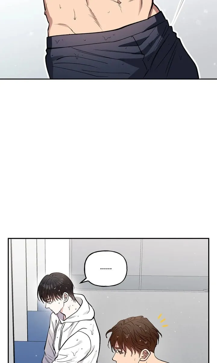 Read Half Line chapter 6 image 9 on Lezhin
