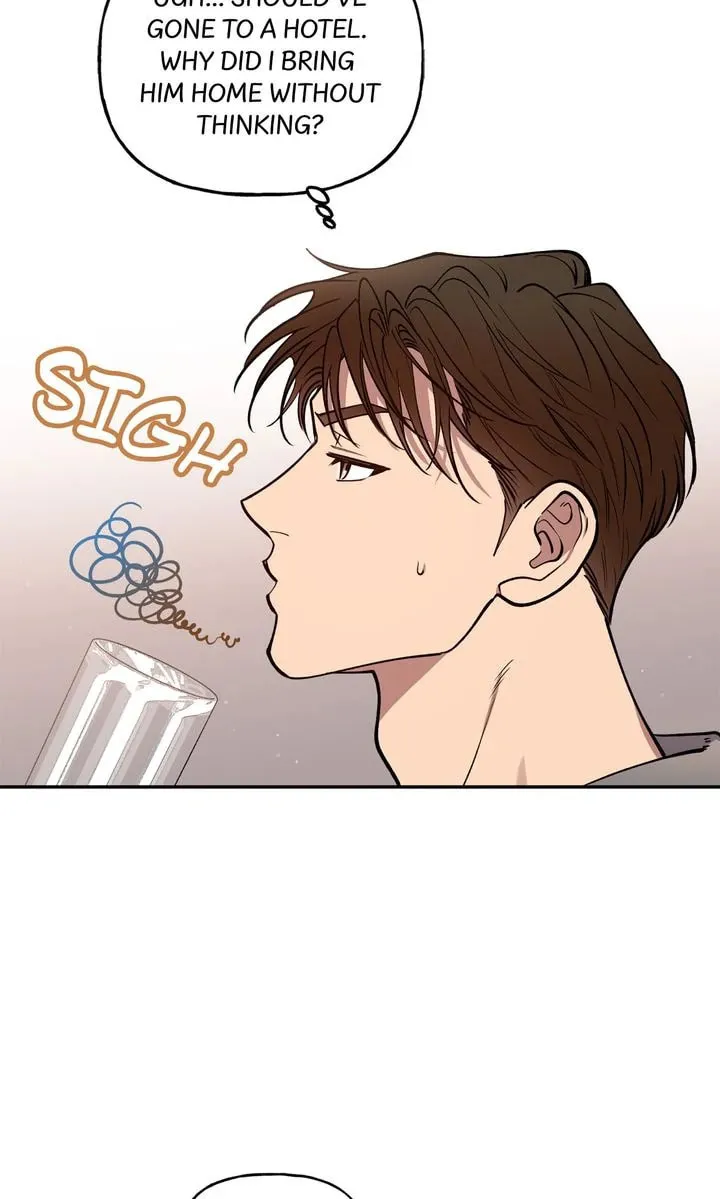 Read Half Line chapter 9 image 12 on Lezhin