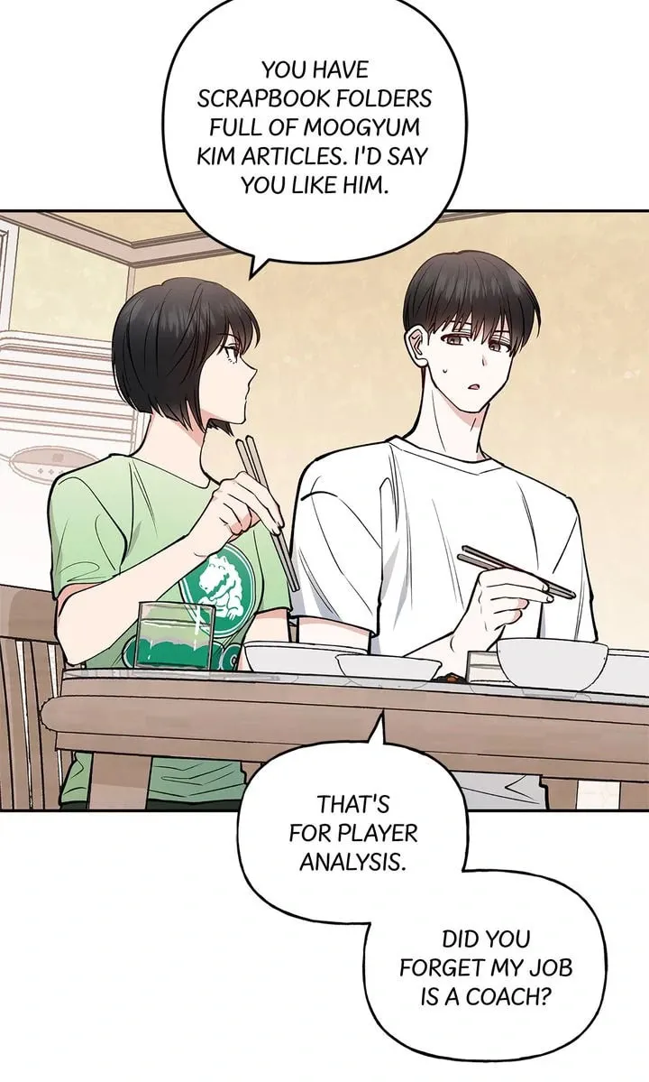 Read Half Line chapter 9 image 43 on Lezhin
