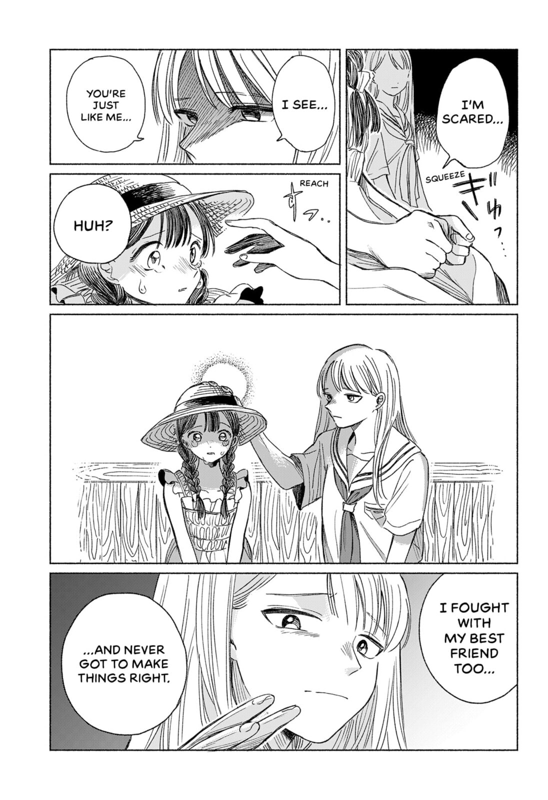 Read Half-Shadow of an Empty Shell chapter 0 image 18 on Lezhin