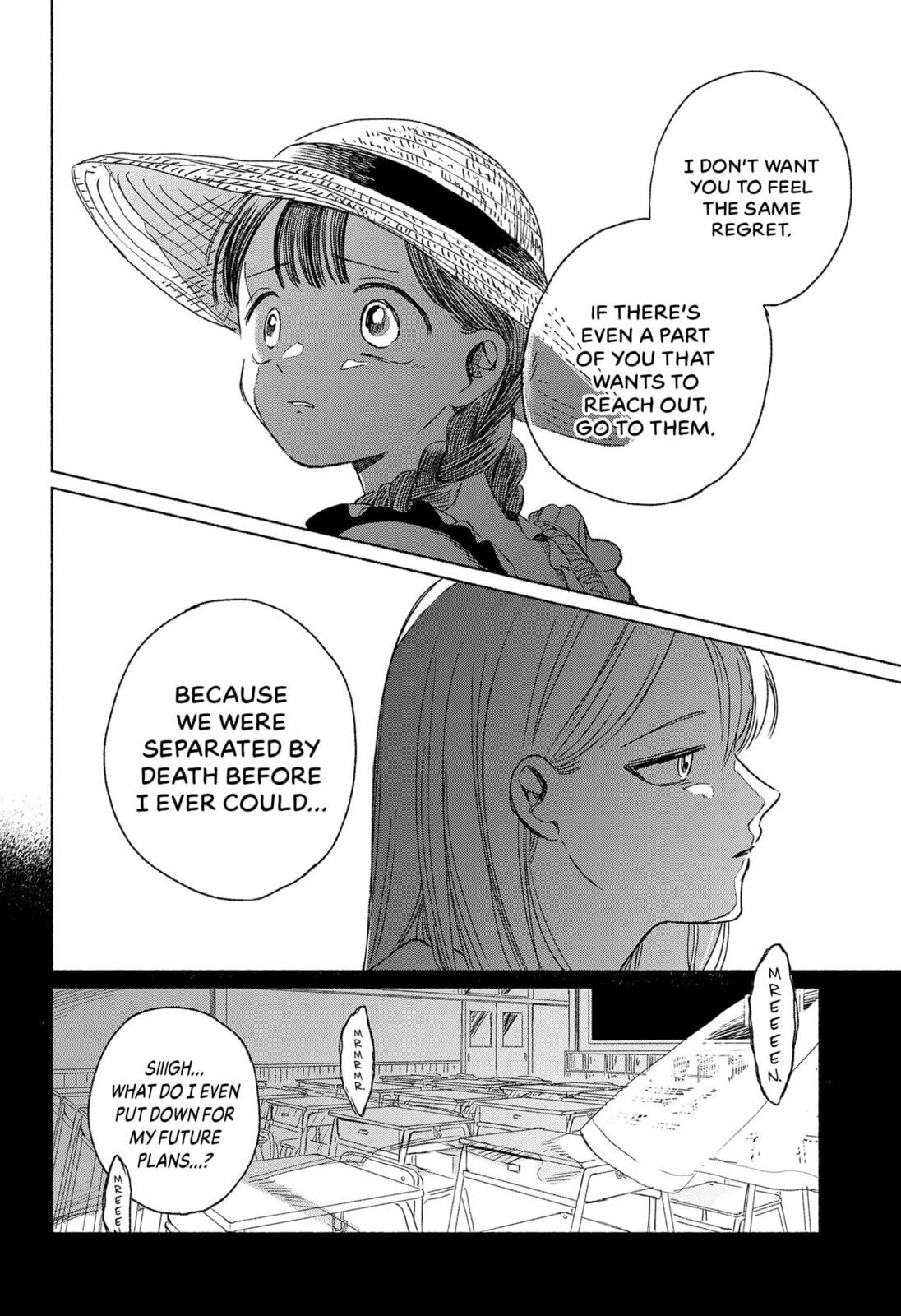 Read Half-Shadow of an Empty Shell chapter 0 image 19 on Lezhin