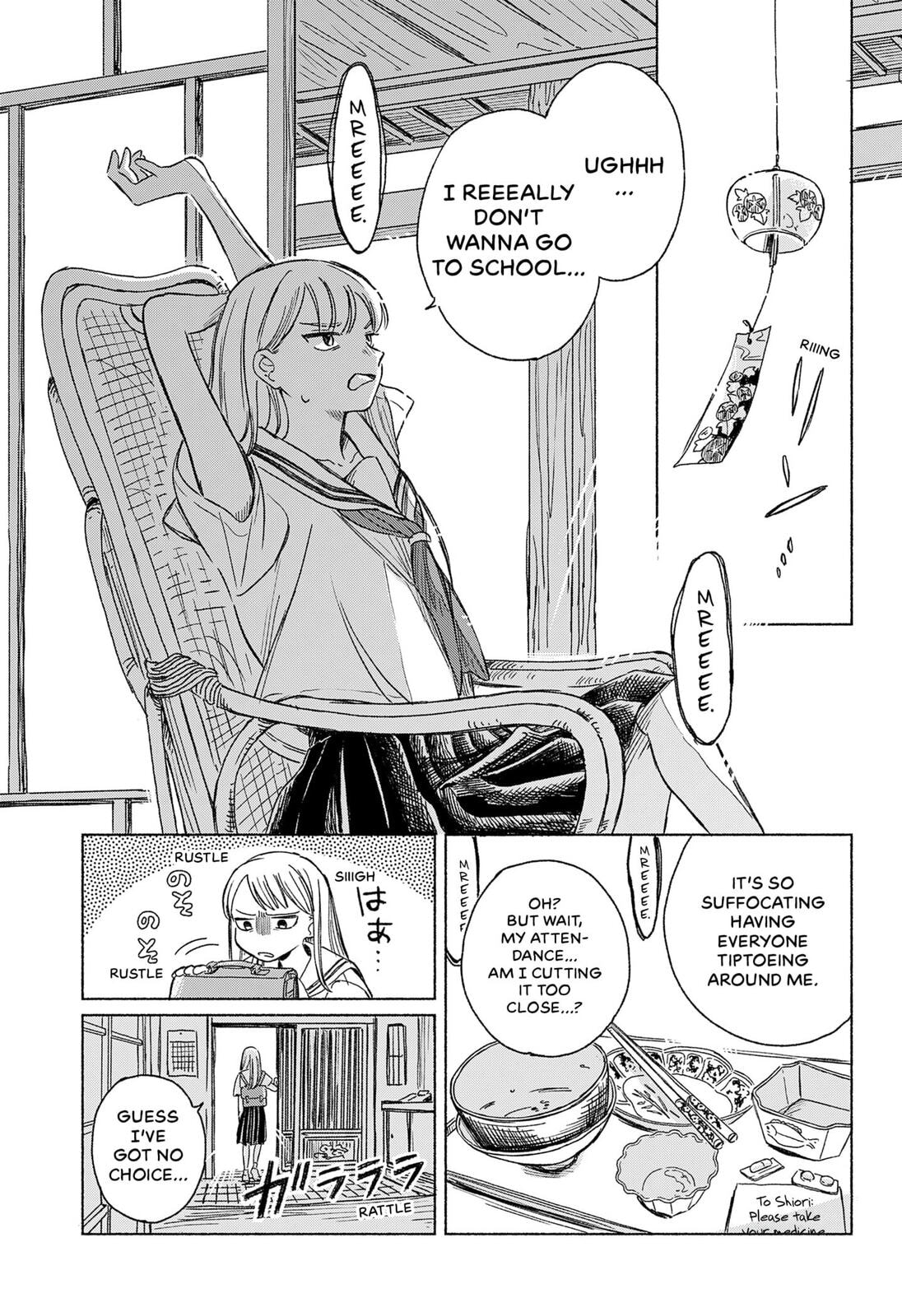 Read Half-Shadow of an Empty Shell chapter 0 image 2 on Lezhin