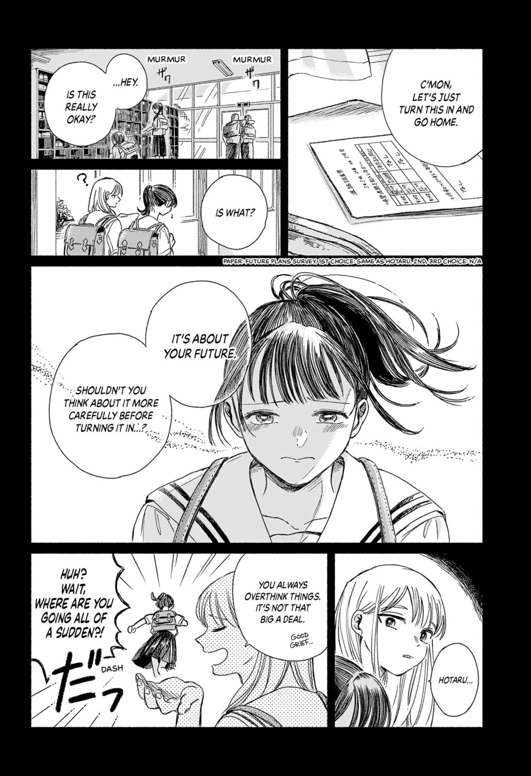 Read Half-Shadow of an Empty Shell chapter 0 image 21 on Lezhin