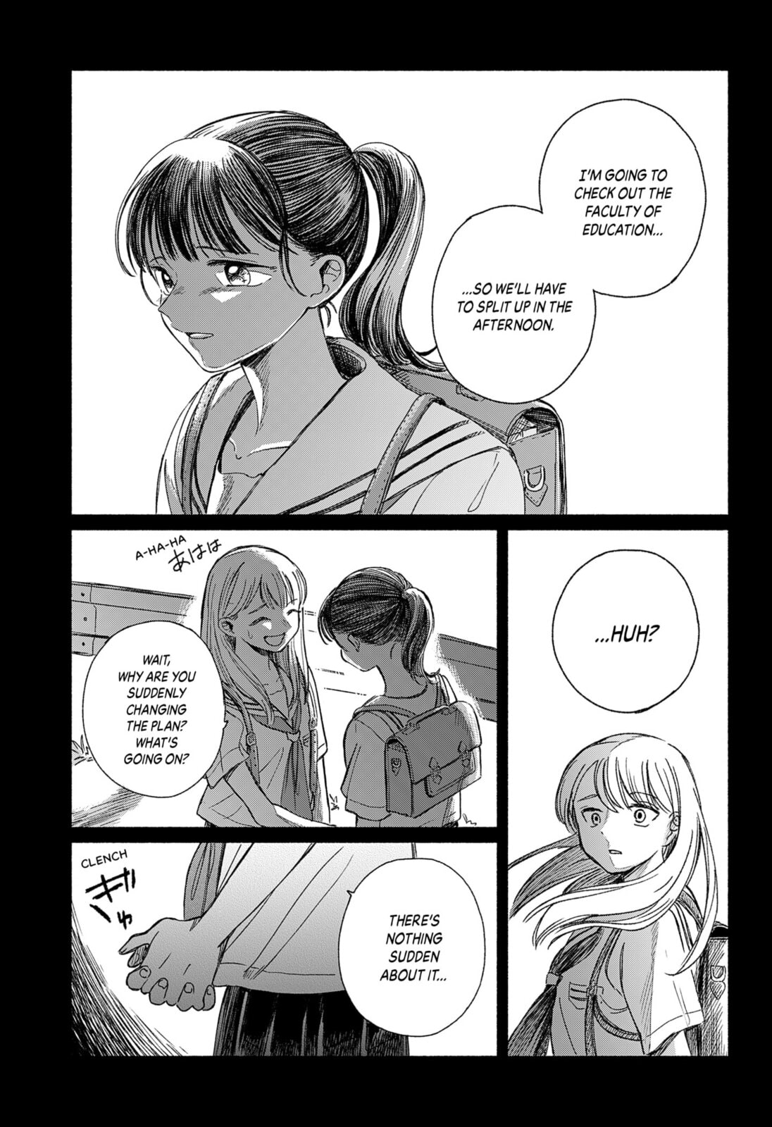 Read Half-Shadow of an Empty Shell chapter 0 image 28 on Lezhin