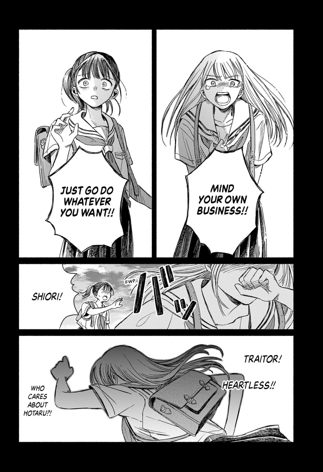 Read Half-Shadow of an Empty Shell chapter 0 image 33 on Lezhin