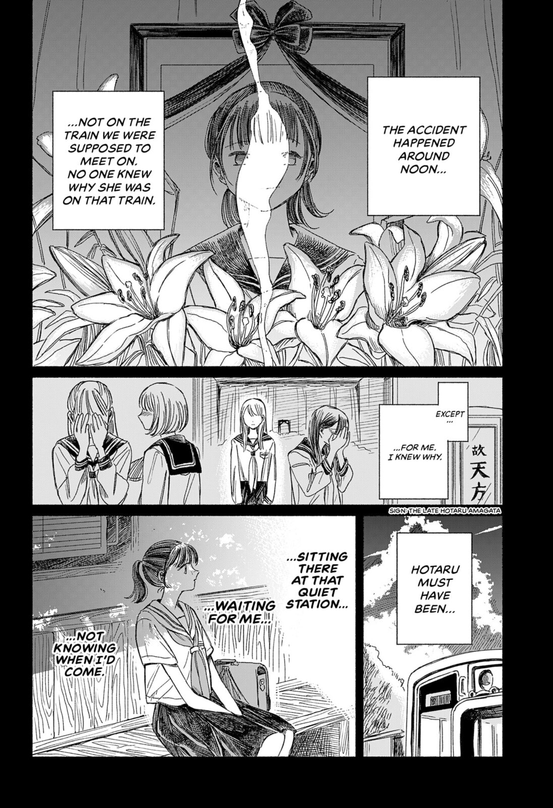 Read Half-Shadow of an Empty Shell chapter 0 image 37 on Lezhin