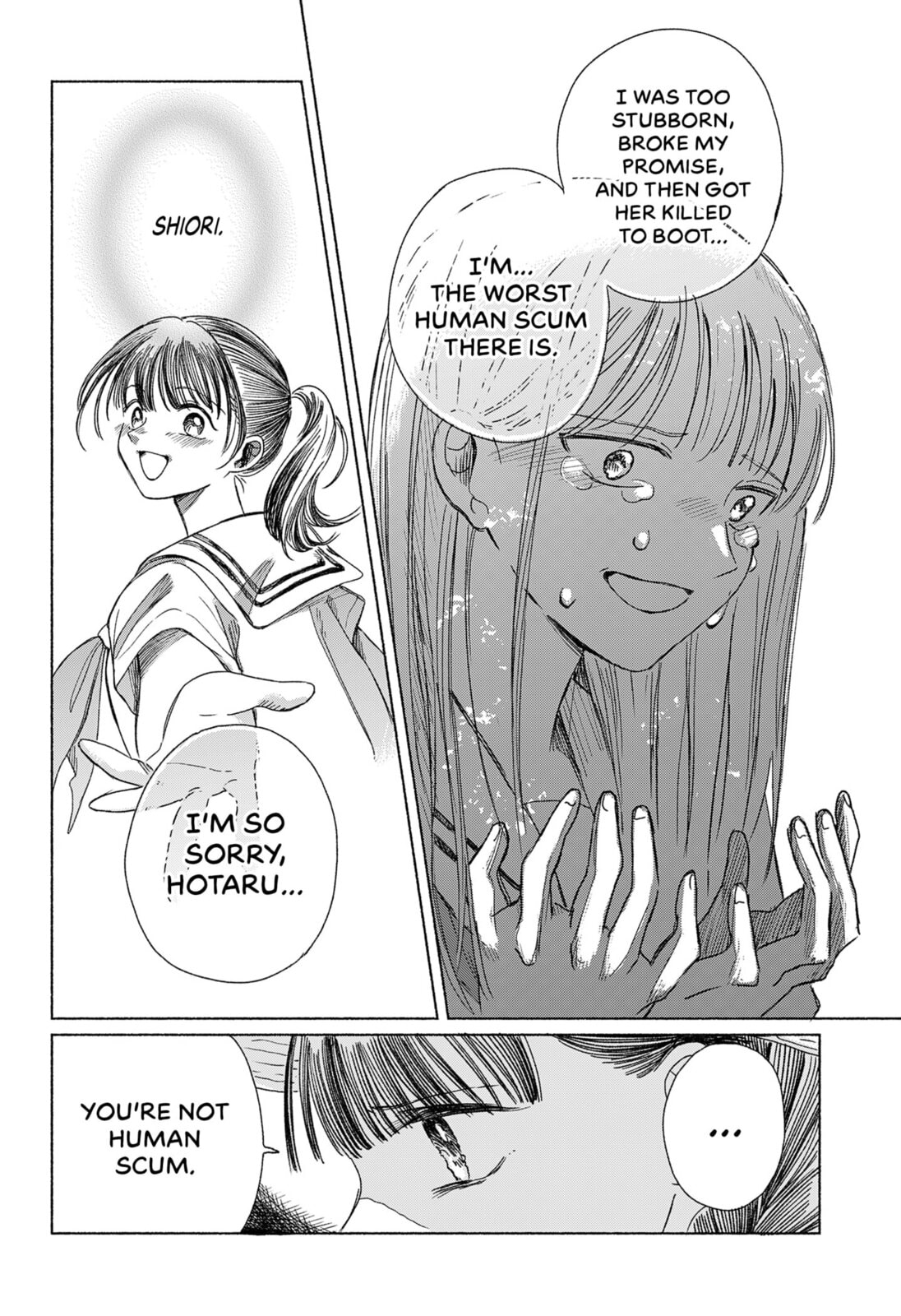 Read Half-Shadow of an Empty Shell chapter 0 image 39 on Lezhin