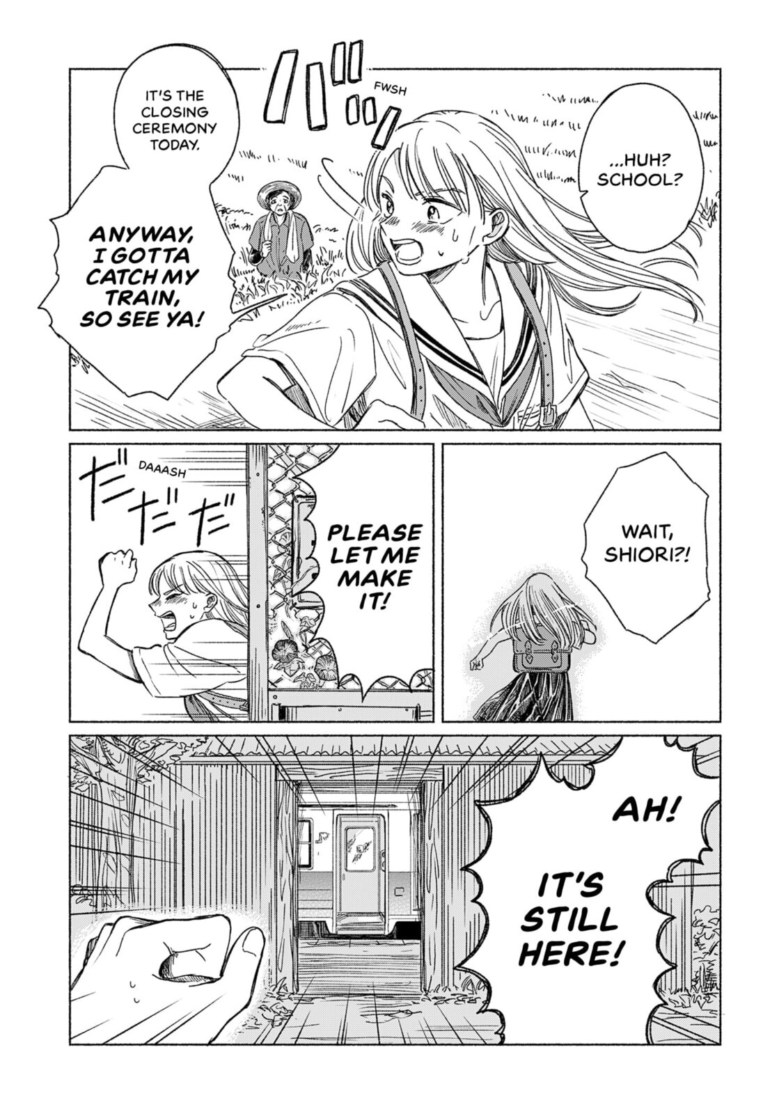 Read Half-Shadow of an Empty Shell chapter 0 image 4 on Lezhin