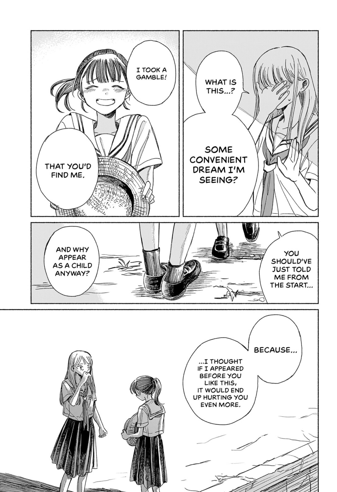 Read Half-Shadow of an Empty Shell chapter 0 image 44 on Lezhin