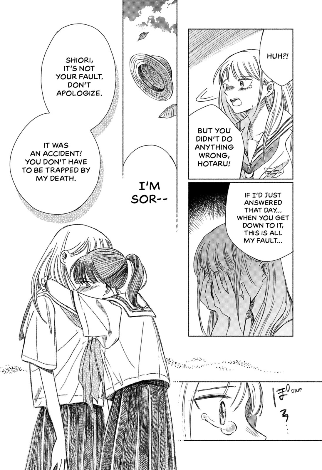 Read Half-Shadow of an Empty Shell chapter 0 image 45 on Lezhin