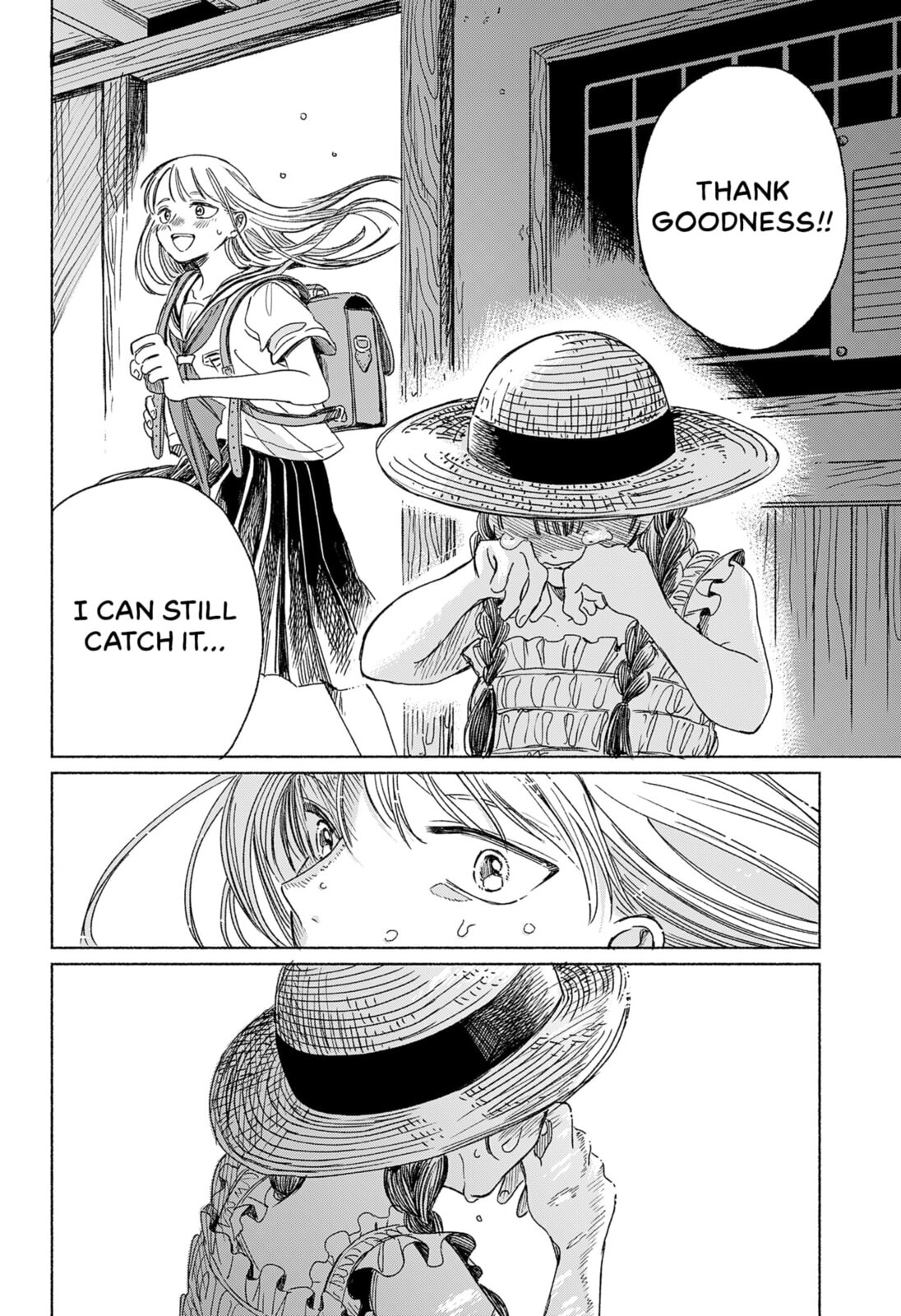 Read Half-Shadow of an Empty Shell chapter 0 image 5 on Lezhin
