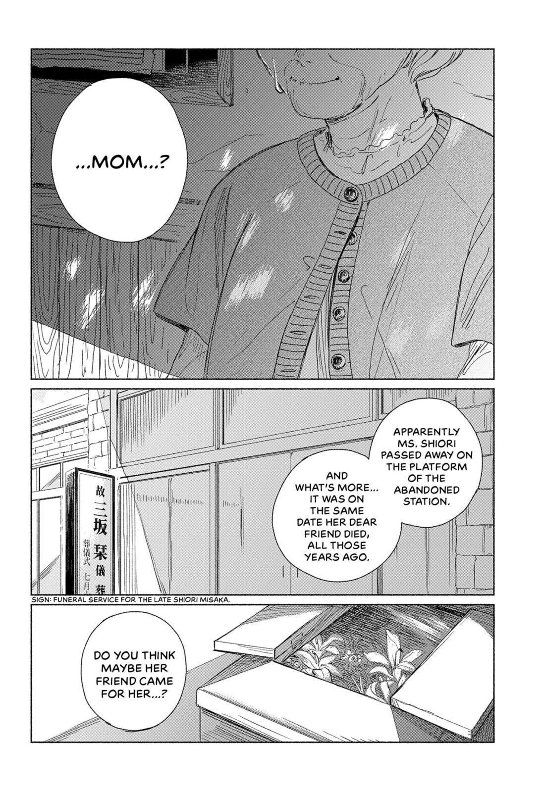 Read Half-Shadow of an Empty Shell chapter 0 image 51 on Lezhin
