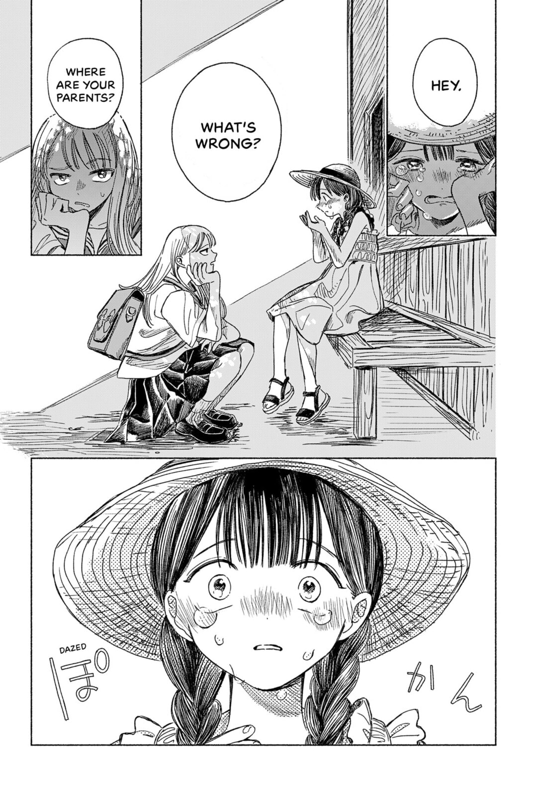 Read Half-Shadow of an Empty Shell chapter 0 image 7 on Lezhin