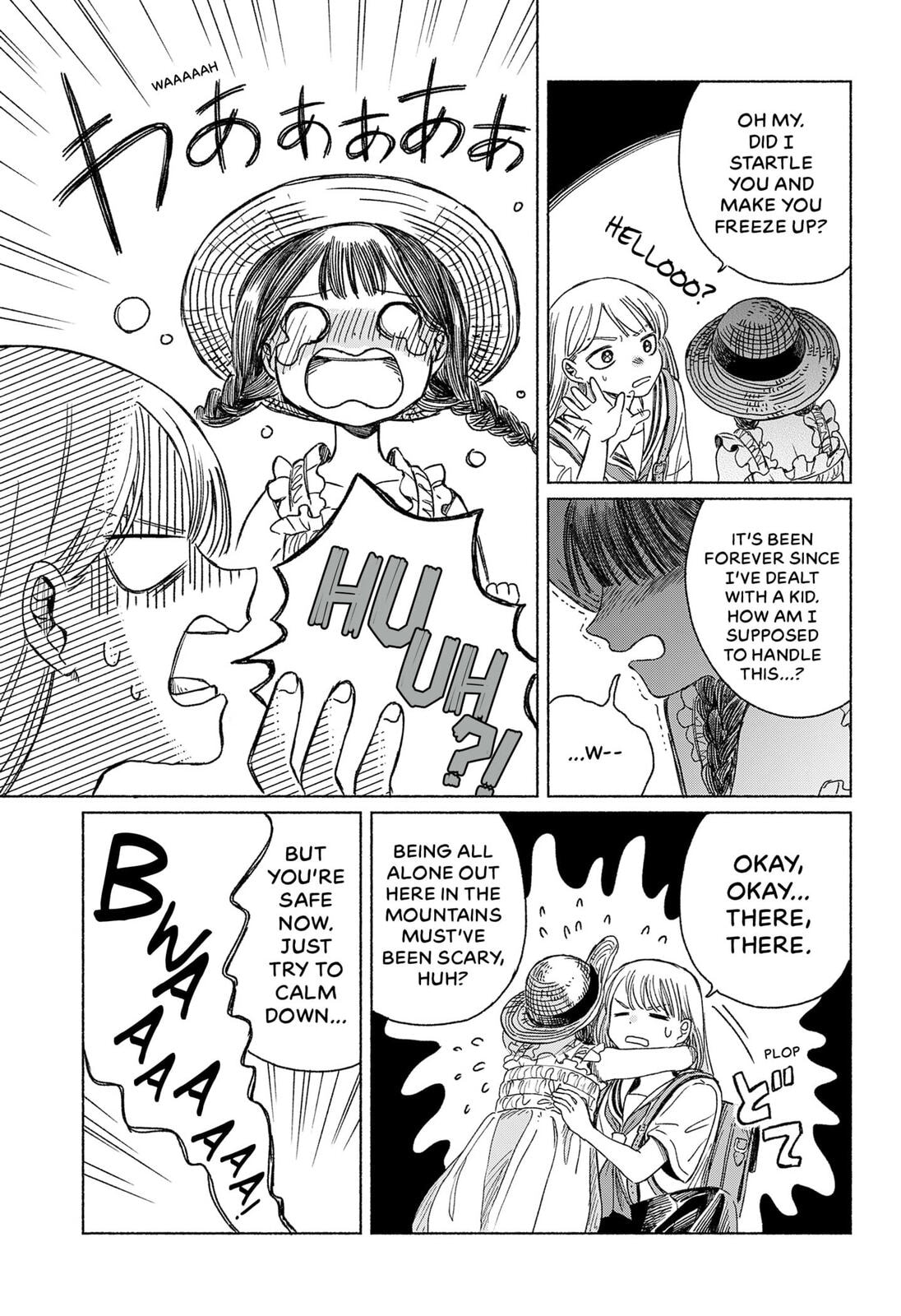 Read Half-Shadow of an Empty Shell chapter 0 image 8 on Lezhin