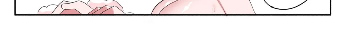 Read Half Succubus wo Hirotta chapter 187 image 1 on Lezhin