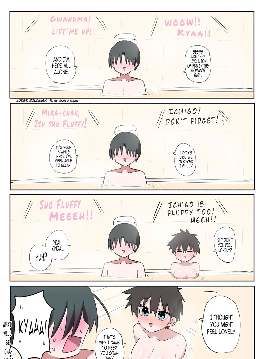 Read Half Succubus wo Hirotta chapter 187 image 2 on Lezhin