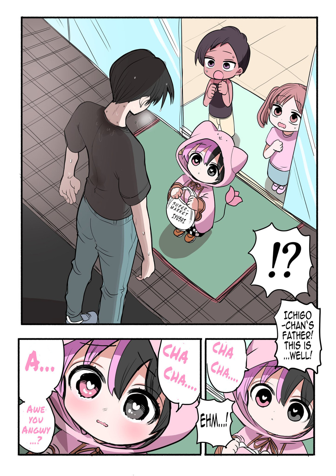 Read Half Succubus wo Hirotta chapter 63.2 image 1 on Lezhin