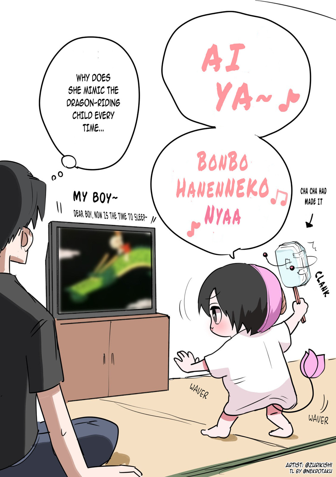 Read Half Succubus wo Hirotta chapter 63.5 image 14 on Lezhin