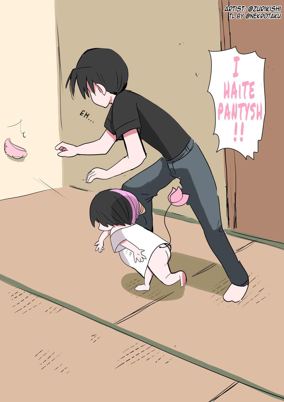 Read Half Succubus wo Hirotta chapter 63.5 image 7 on Lezhin