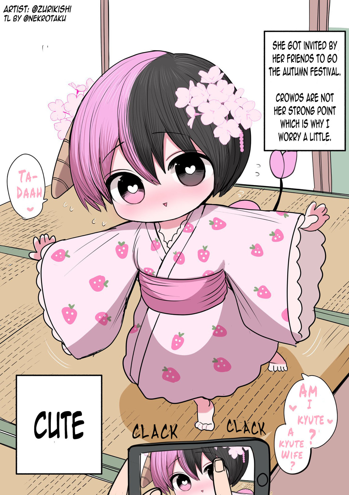 Read Half Succubus wo Hirotta chapter 65.5 image 0 on Lezhin